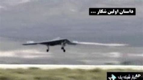 Iran Shows Hacked Us Spy Drone Video Footage Bbc News