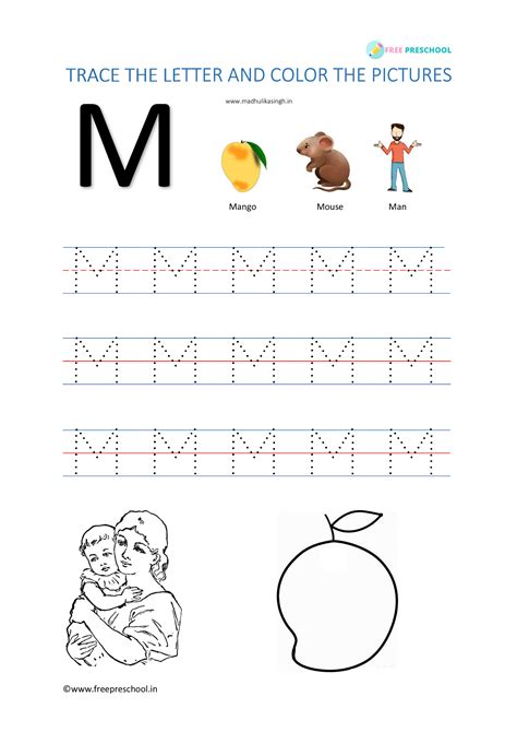 Alphabet Tracing Letter Mm - Free Preschool
