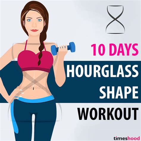 hourglass gym workout plan