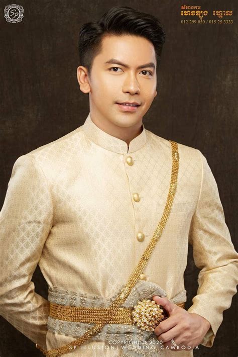 Cambodian Handsome Man In Traditional Wedding Dress Amazing