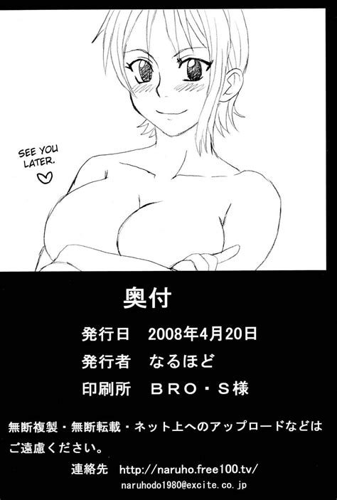 Big Ass Ii Nami Yume Kibun Good Nami Dream Feeling One Piece Hentai