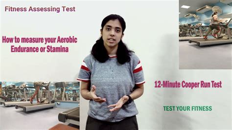 Prior to taking the test, be sure that you are properly hydrated, and warm up for at least 5 minutes. How to measure Aerobic Endurance (Stamina) | 12 minute ...