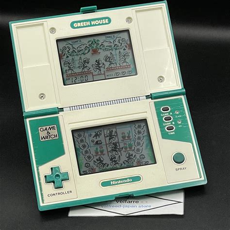 Nintendo Game And Watch Green House Gh 54 Tested Multi Screen Vintage