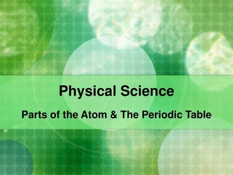 Ppt Physical Science Powerpoint Presentation Free Download Id8692309