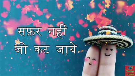 In this friendship day videos category you will get best friendship day status videos for whatsapp and you can download any video for free and can use for your whatsapp status on friendship day 2020. Best Friendship ,,Special Friendship day ,, Whatsapp ...