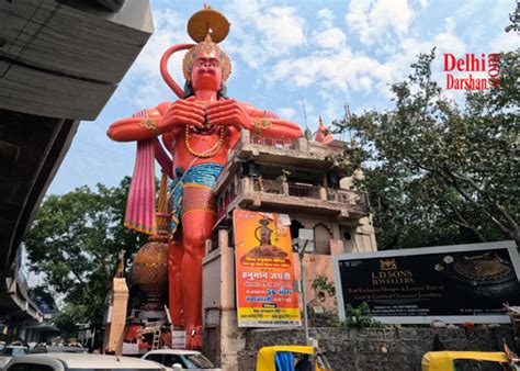 108 Feet Sankat Mochan Dham Siddh Hanuman Mandir Delhi Darshan