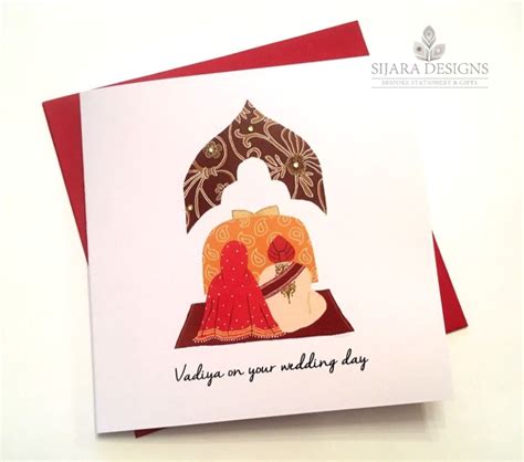 Anand Karaj Sikh Wedding Greeting Card Sijara Designs
