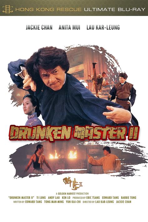 The Legend Of Drunken Master 1994 Posters — The Movie Database Tmdb