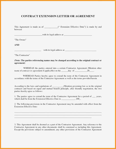 However, giving the certificate in the typed form is using employment certificate templates. Addendum to Offer Letter Template Examples | Letter ...