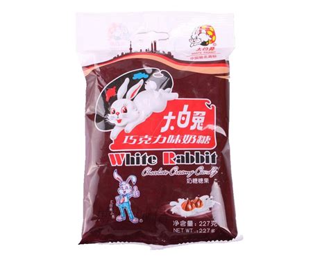 White Rabbit Creamy Candy 8 Oz 227gbag Chocolatey（巧克力味