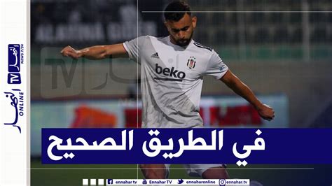 Rachid ghezzal, 28, from algeria besiktas jk, since 2020 right winger market value: غزال يواصل الإبهار في تركيا — النهار أونلاين
