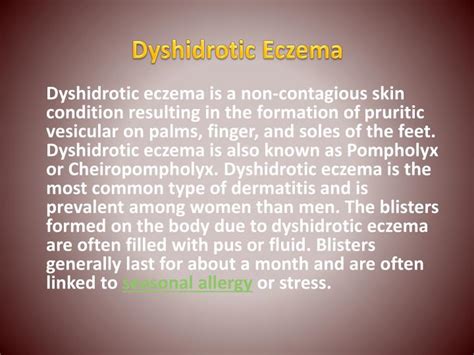 Ppt Dyshidrotic Eczema Symptoms Causes Diagnosis And Treatment