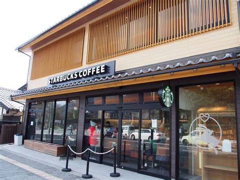 We want to make the best collection modern asian fine art. Starbucks Coffee Izumo, Japan | 京都 町家, クリニックデザイン, 古民家