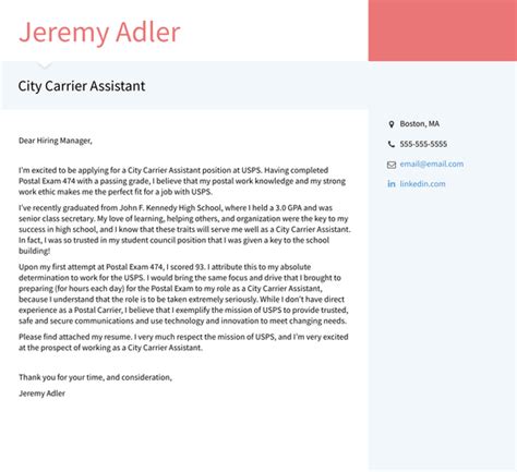 4 Usps No Experience Cover Letter Examples Visualcv