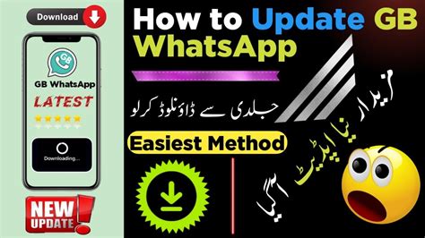 How To Update Gb Whatsapp Gb Whatsapp Update Kaise Kare Huxley Tech