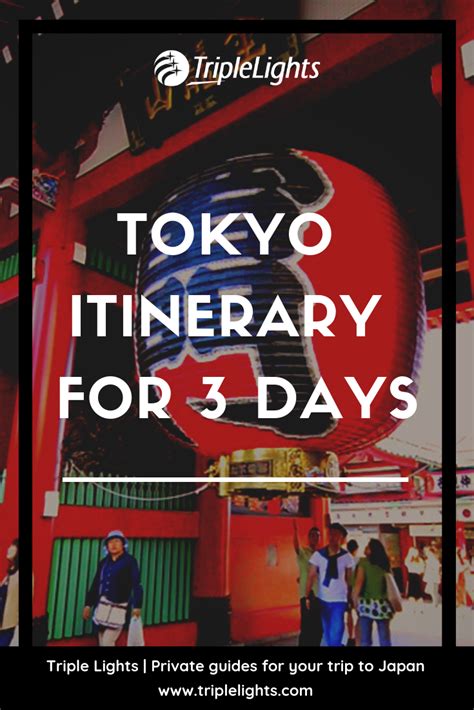 Tokyo Itinerary Tokyo Up To 3 Days First Timers Tokyo Itinerary