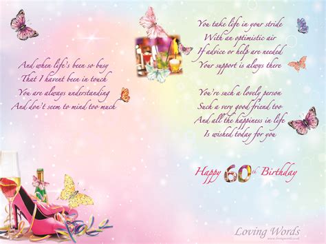 Lovely Friend 60th Birthday Greeting Cards By Loving Words