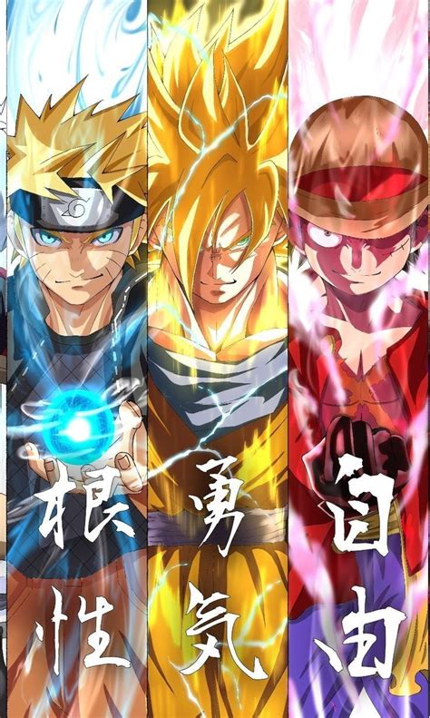 Luffy X Naruto X Goku Anime Anime Guys All Anime Characters