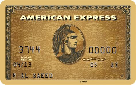 Banks which issue visa signature cards may offer additional benefits and privileges with applicable terms and conditions. Personal | Cards | Charge | American Express® Gold | Lebanon | Byblos Bank