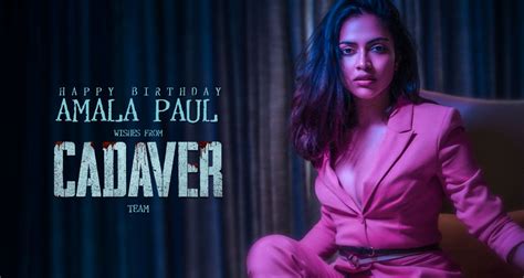 Amala Paul Starrer Cadaver First Look Released