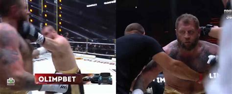 Video Datsik Knocks Out Alexander Emelianenko In 13 Seconds