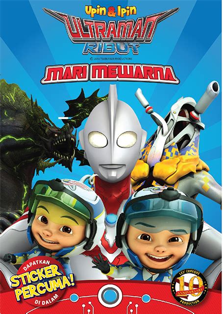 • ultraman ribut (ウルトラマンリブット urutoraman ributto ) is an ultra created by the joint collaboration of les' copaque productions, the creators of upin and ipin , and tsuburaya productions. Dota2 Information: Download Upin Dan Ipin