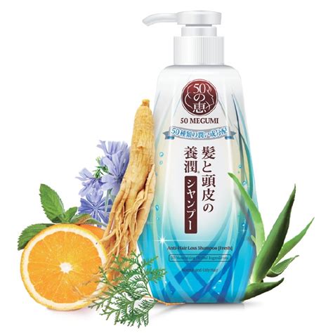 Megumi Anti Hair Loss Fresh Shampoo Ml Shopee Malaysia