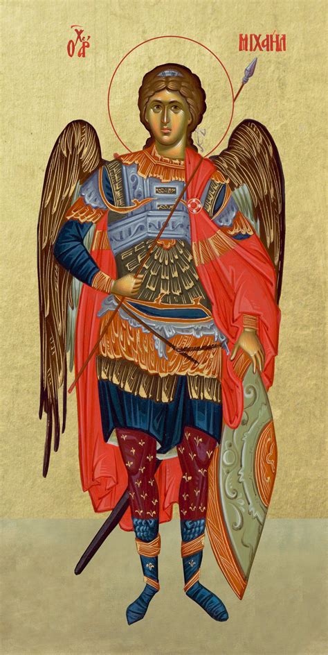 Αρχάγγελος Μιχαήλ Archangel Michael Archangel Michael Archangel