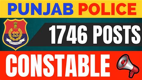 Punjab Police Constable Bharti 2024 Big Update 1746 Posts Full