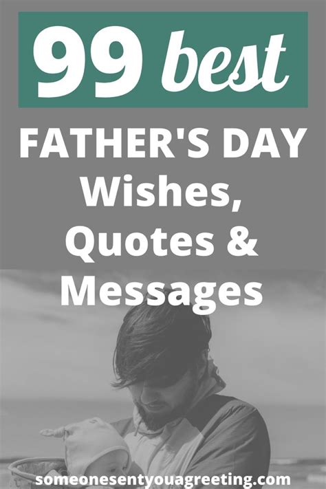 Funny Fathers Day Poems Father Birthday Quotes Happy Fathers Day