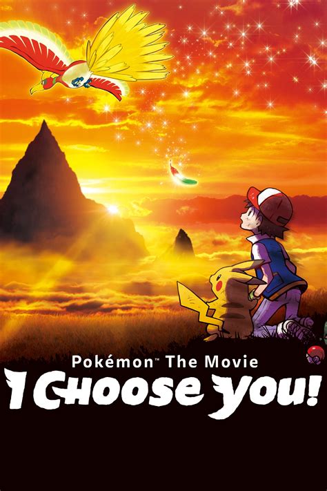 Mom I Choose You Pokemon Chochox Hot Sex Picture