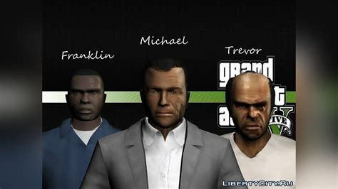 Download Franklin Michael And Trevor From Gta 5 For Gta San Andreas