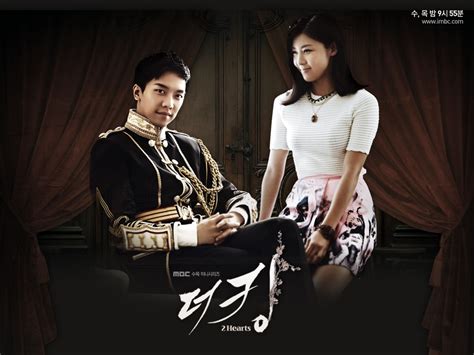 Parallel universes, time travel, a handsome king, a strong female detective, tragedy, and romance. » The King 2hearts » Korean Drama