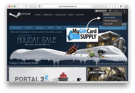 How To Redeem Your Steam Gift Card MyGiftCardSupply