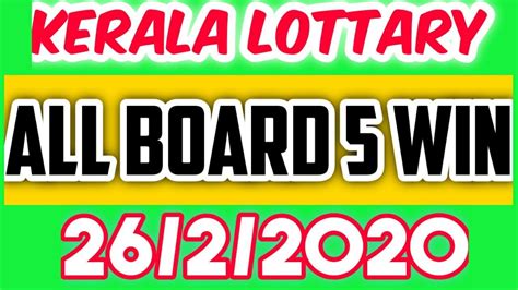 Lottery, kl result, yesterday lottery results, lotteries results, keralalotteries, kerala lottery, keralalotteryresult, kerala lottery result, kerala lottery result. Kerala lottery guessing number today | 26.2.2020 - YouTube