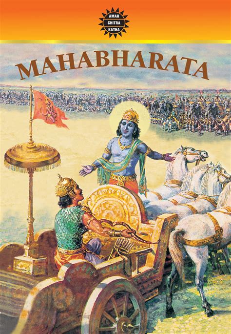 Mahabharata Set Of 3 Volumes English Buy Mahabharata Set Of 3