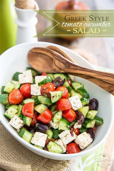 Greek Style Tomato Cucumber Salad The Healthy Foodie