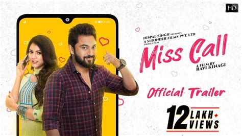 Miss Call Official Trailer Soham Chakraborty Rittika Sen Ravi Kinagi Surinder Films