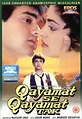 Qayamat Se Qayamat Tak (1988) Full Movie Watch Online Free ...