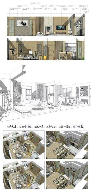3d Drawing Interior Design Course Home Design
