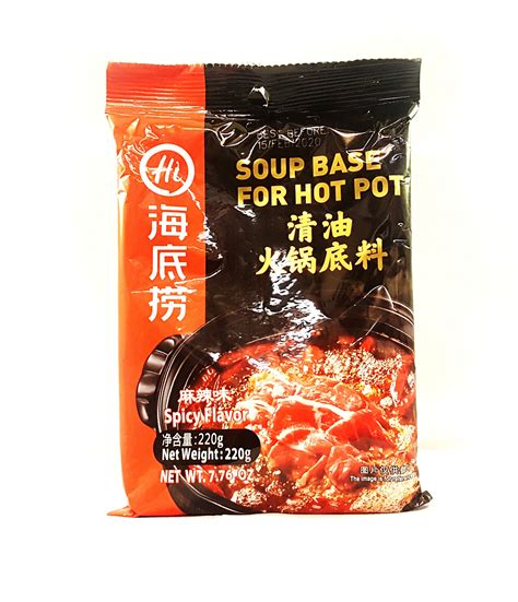 Haidilao Hotpot Base Spicy Favour G Chinese Sing Kee