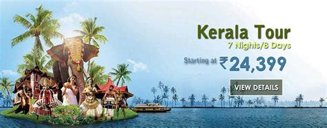 kerala tour packages get best offers on kerala holiday packages online and explore this