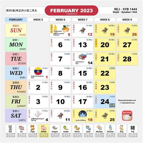 Kalendar Malaysia Cuti Umum Dan Cuti Sekolah Kalendar Kuda