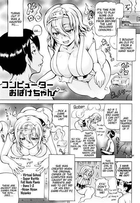 Shiina Kazuki Luscious Hentai Manga And Porn
