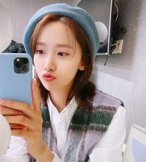 Snsd Yoona Greets Fans With Her Cute Selfie Wonderful Generation