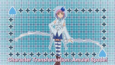 Amulet Spade Shugo Chara Miki Spot Image 28560039 Fanpop