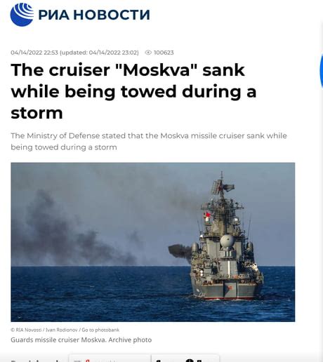 Moskva Ship Meme A Dn8nll Vellm Putih Polos