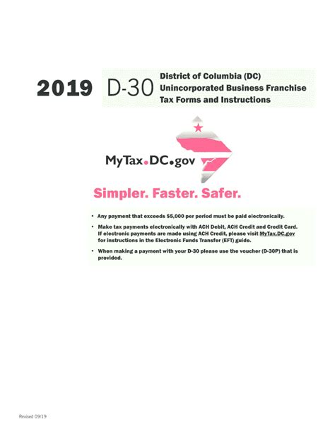 Dc D 30 Form 2019 2022 Fill Out Tax Template Online Us Legal Forms