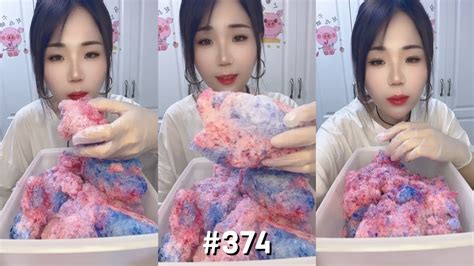 Asmr Colorful Powdery Ice Cake｜big Bites Ice Asmr 374 Youtube