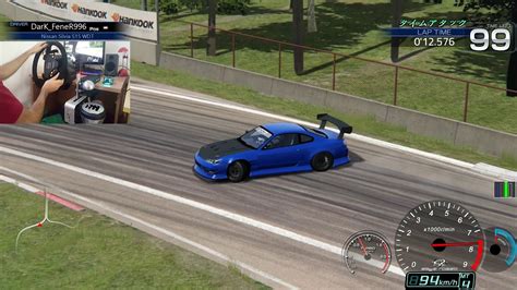 AC Assetto Corsa Nissan Silvia S15 WDT VDC Bikernieki Drift Track